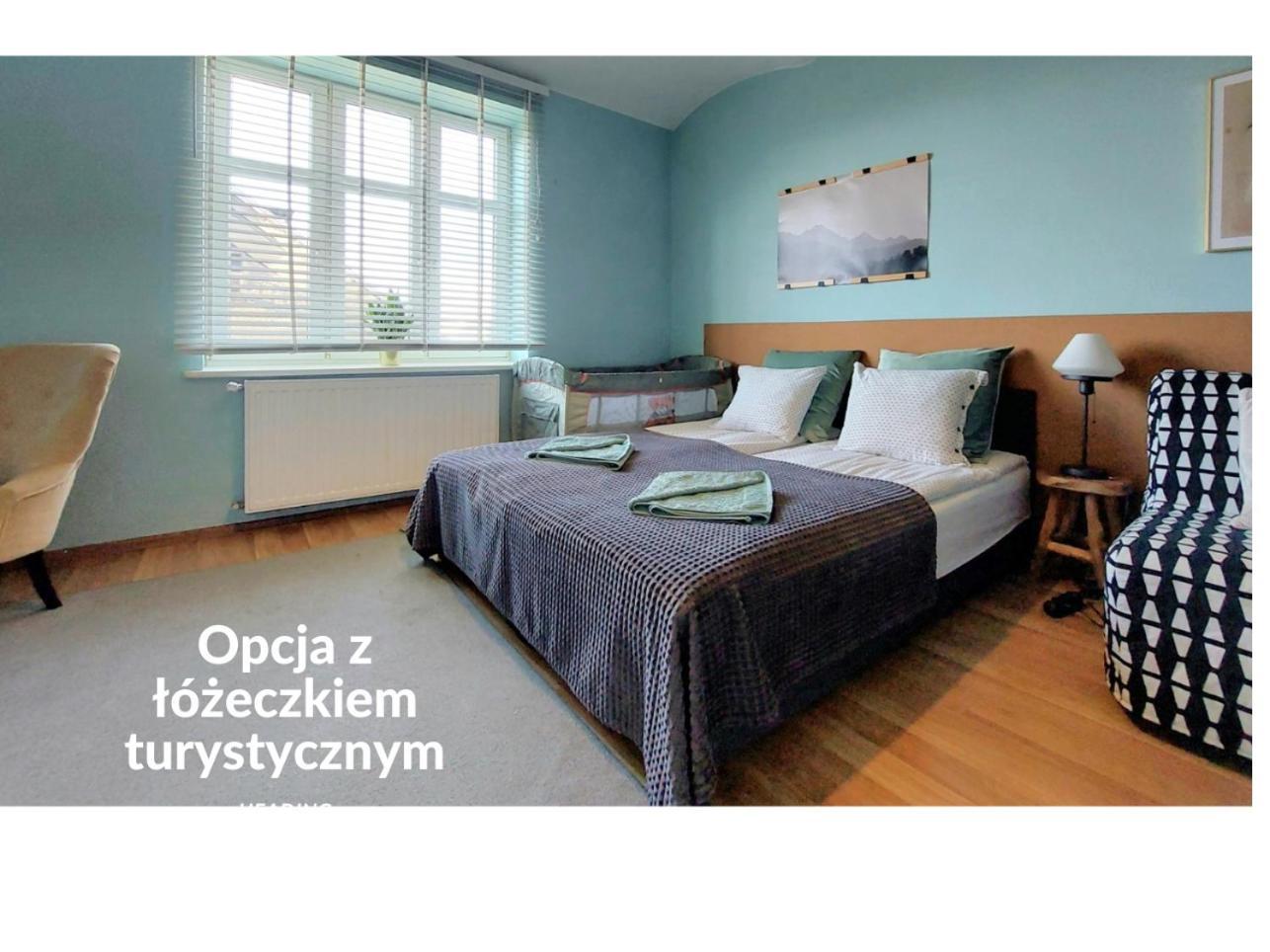 Apartamenty Nova Na Krakowskiej No 3 别尔斯克-比亚拉 外观 照片